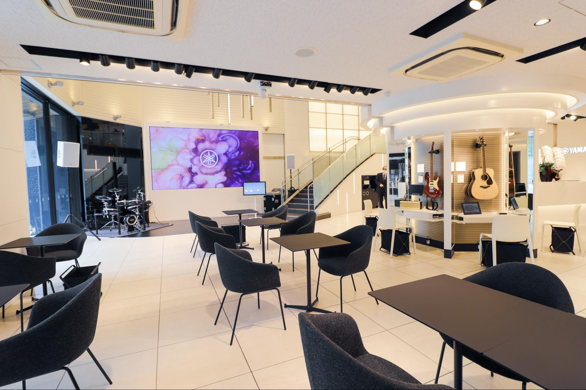 Yamaha Music Nagoya