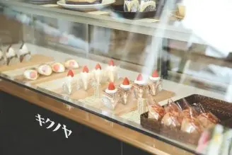 和洋菓子キクノヤ
