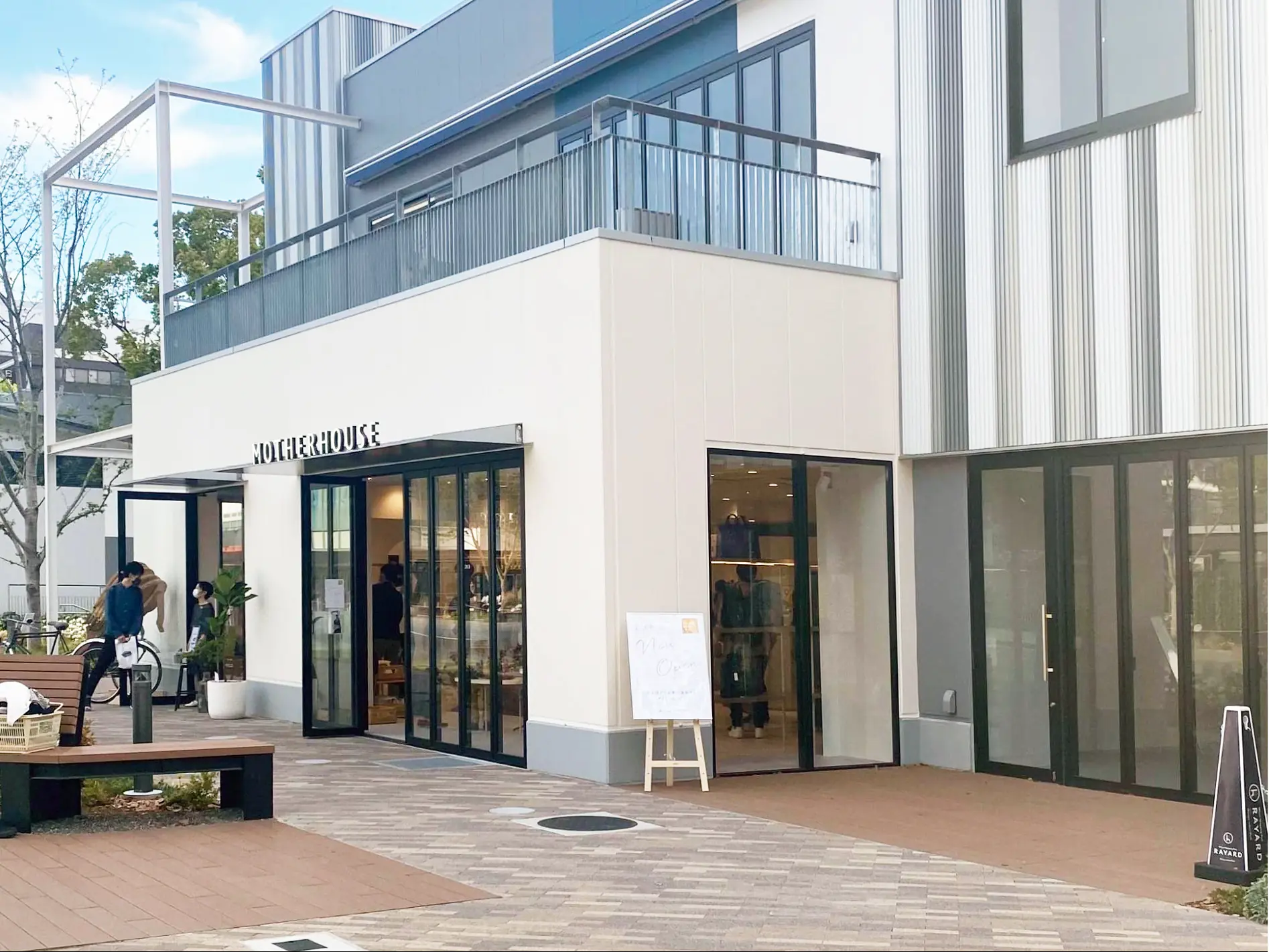 マザーハウス 名古屋久屋大通公園店