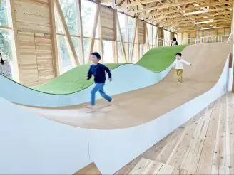 KAKAMIGAHARA PARK BRIDGE(カカミガハラ パーク ブリッジ)