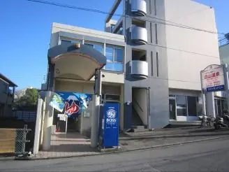 白山温泉