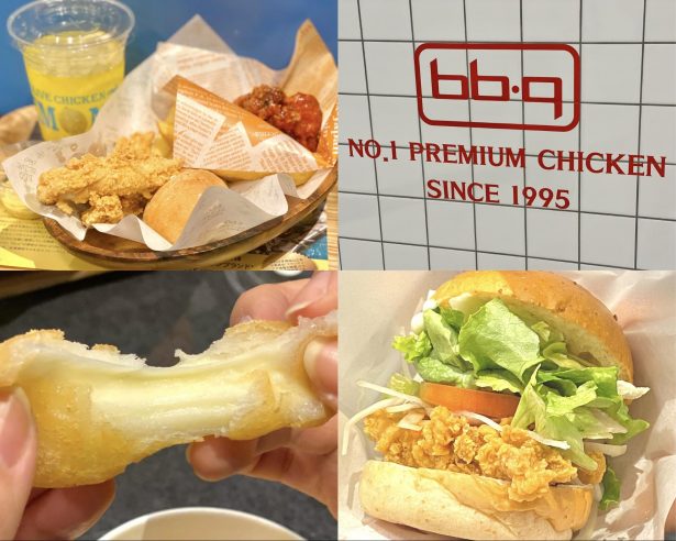 大人気の韓国チキン「bb.qオリーブチキンカフェ」で、エア渡韓？！人気メニューをご紹介！