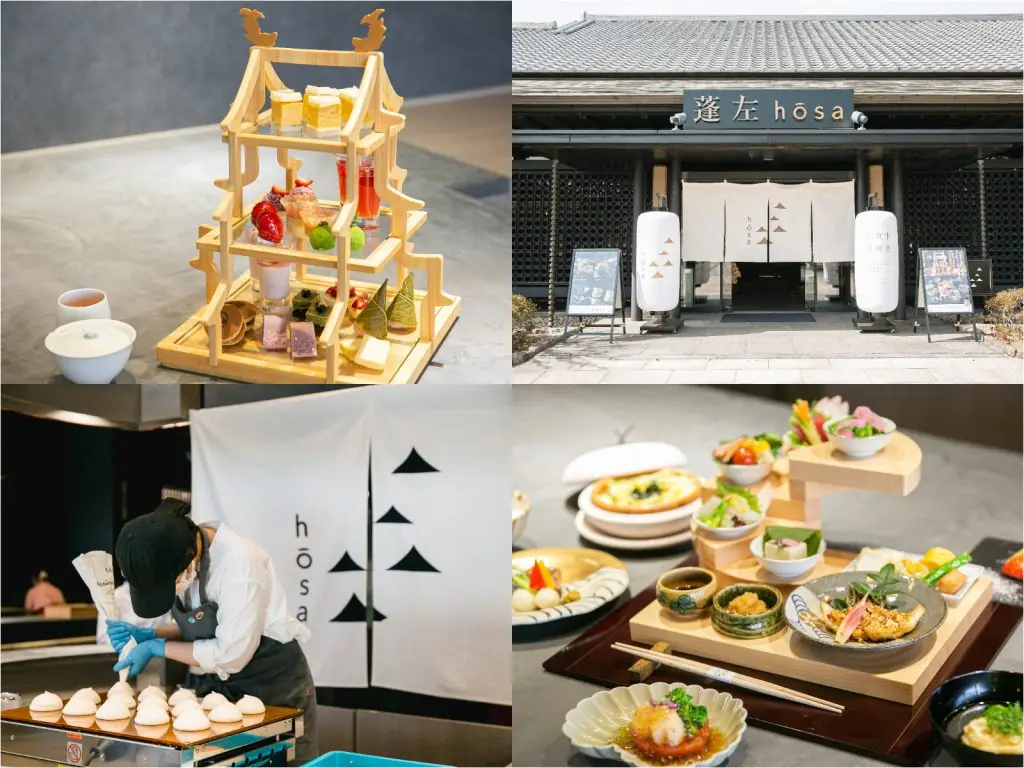 名古屋能楽堂内に誕生した話題の新スポット! 和のフードホール「蓬左<hōsa>」