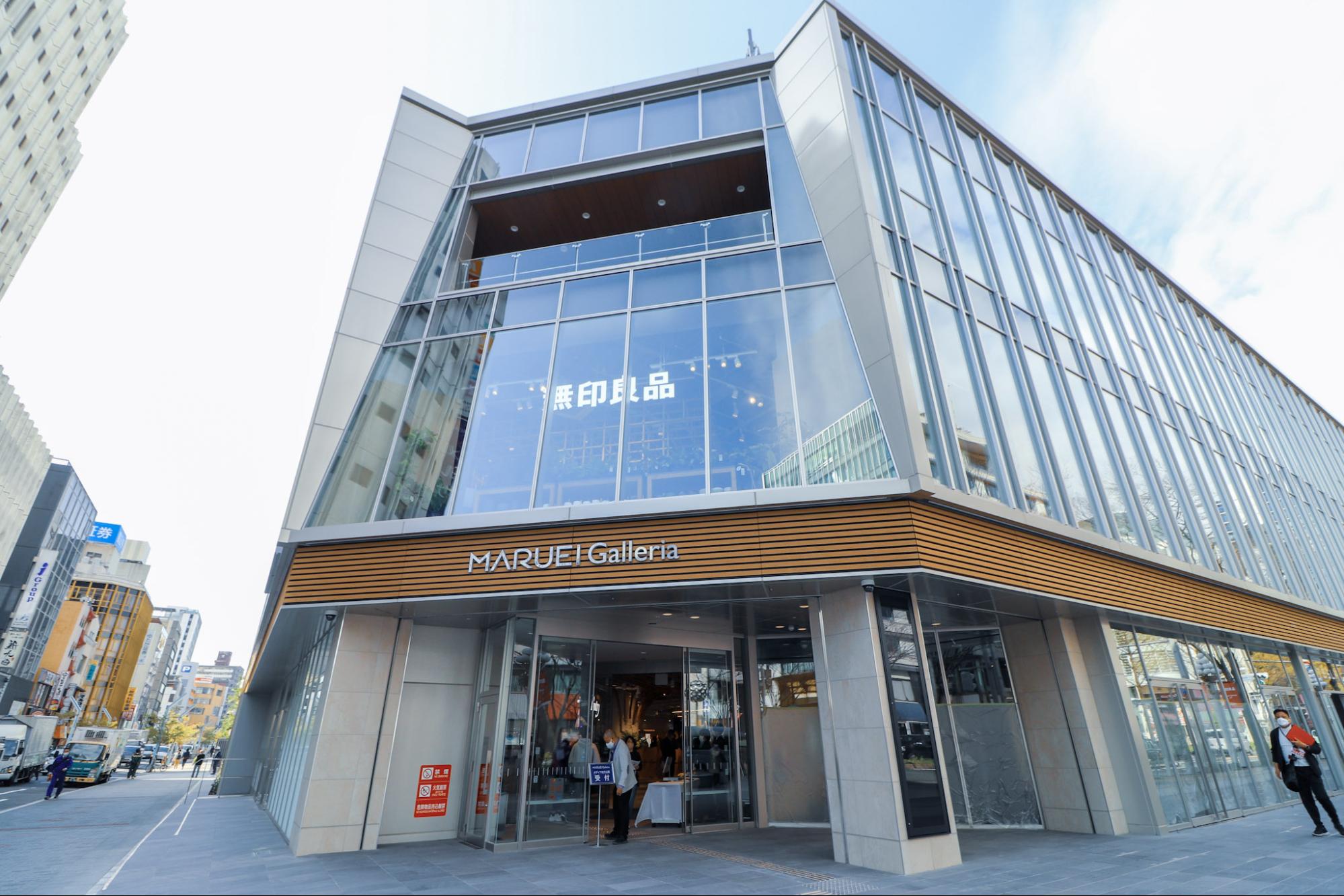 丸荣旧址上的新商业设施“Maruei Galleria”新开业!
