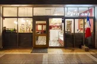 Petit ami cafe(プティアミカフェ)