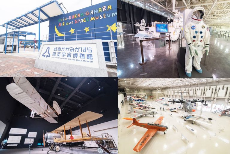 国内唯一の「空・宇宙」がテーマの本格的な博物館。『岐阜かかみがはら航空宇宙博物館 愛称：空宙博（そらはく）』
