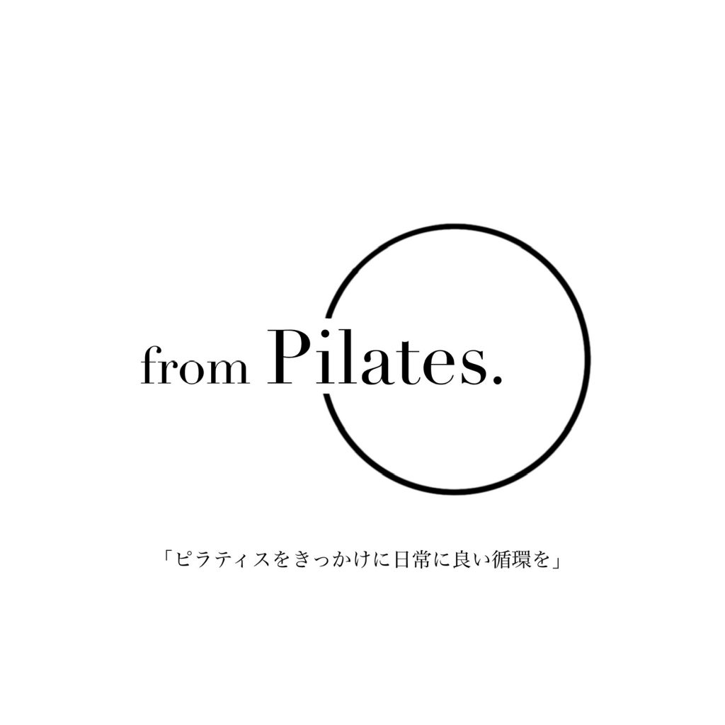 from Pilates.