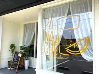 CRAFT BEER PANACHE(パナシェ)