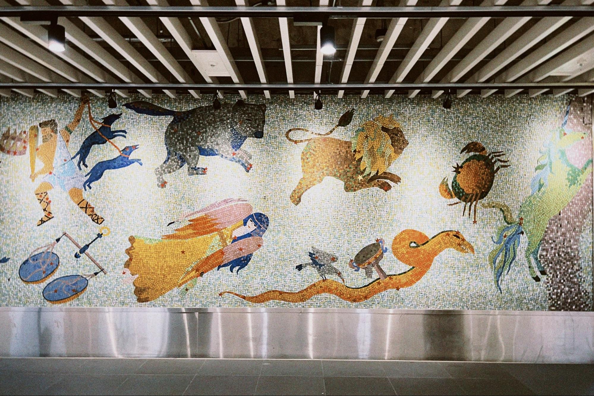 Let&#39;s go around Nagoya&#39;s mosaic tile art on the Nagoya Municipal Subway 