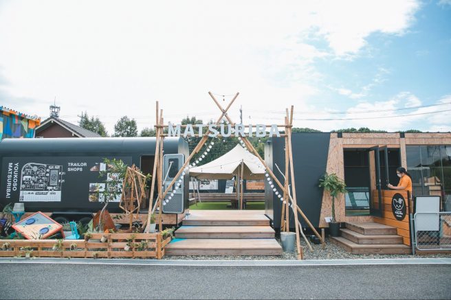 【에이트 디자인 × BinO】”만들다·놀다·이어진다” 새로운 시대의 주택 전시장 “MATSURIBA(마츠리바)”가 토요타에 오픈!