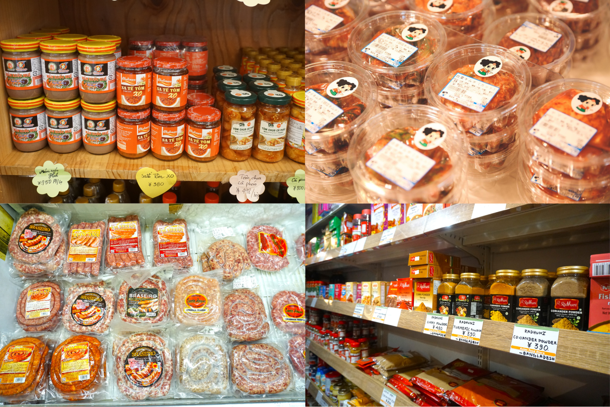 8 Selection of Imported Food Stores in Nagoya! Enjoy a Deep, Exotic Atmosphere!