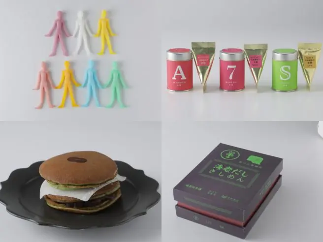 2022年12月1日(木)、名駅に新たなお土産屋「名鉄商店」がオープン!