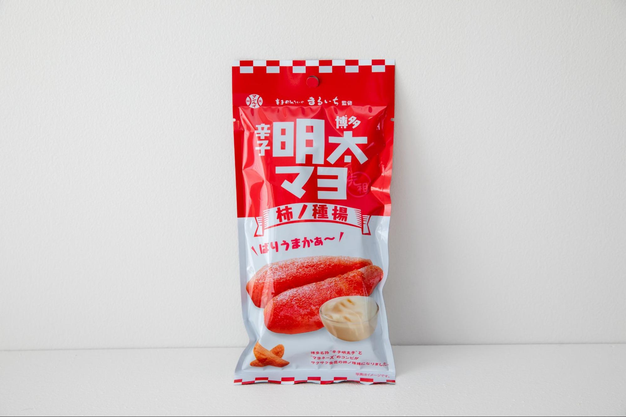 博多辛子明太マヨ　柿の種揚