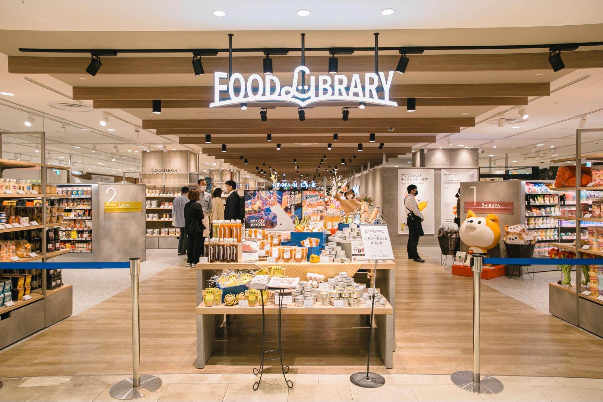 北野エース全国初新業態「FOOD LIBRARY （フードライブラリー）」が名古屋PARCOに誕生。新たな食との出会い、食べることの楽しさ、ワクワク感を！