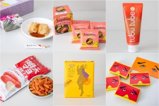 【14選】福岡空港で全部買える！福岡に行ったら絶対に買いたいお土産特集