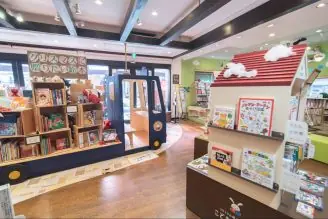こども古本店 ツナギ畑本店