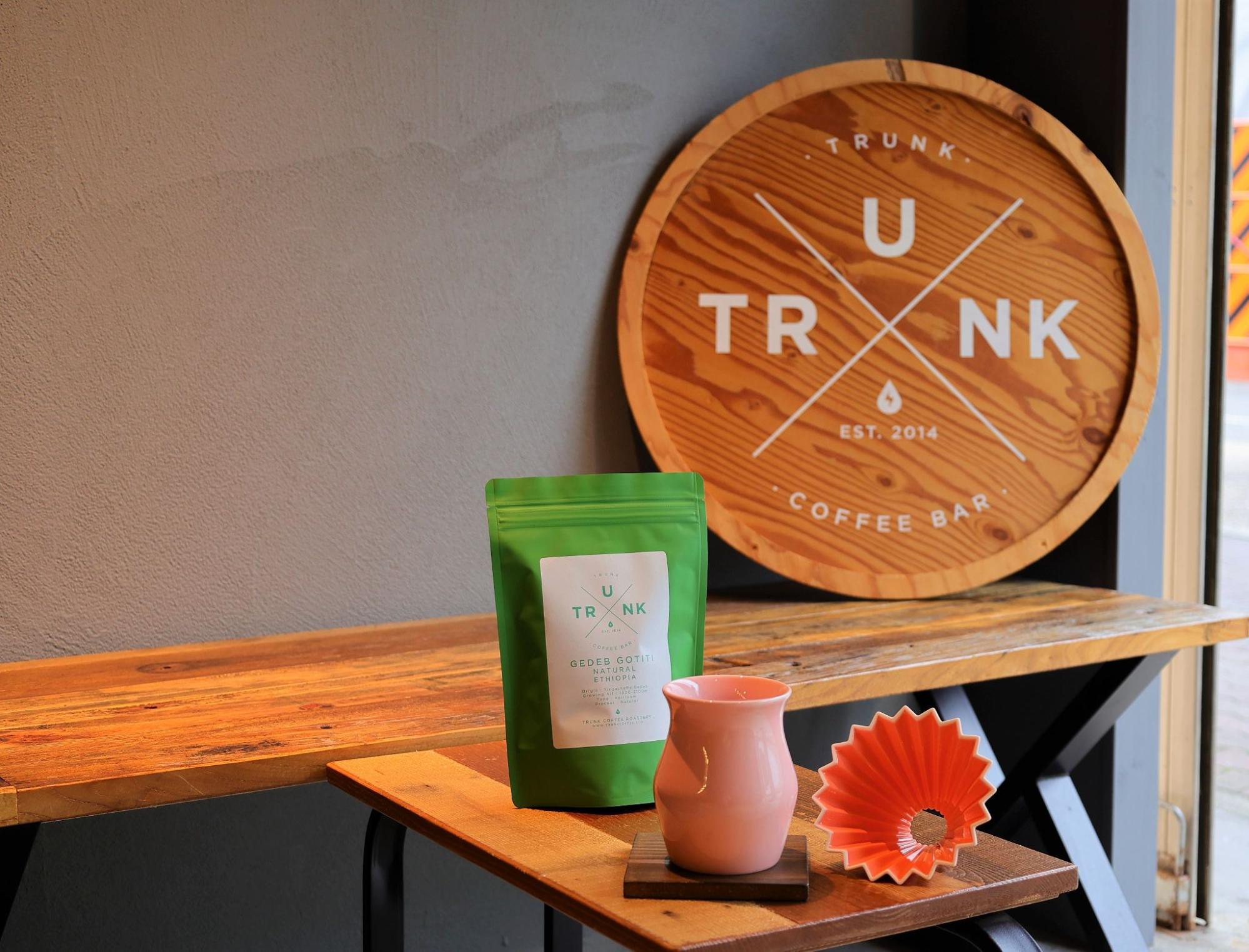 東別院「TRUNK COFFEE LAB（トランクコーヒーラボ）」で、世界レベルのバリスタが淹れるスペシャルティコーヒーを。