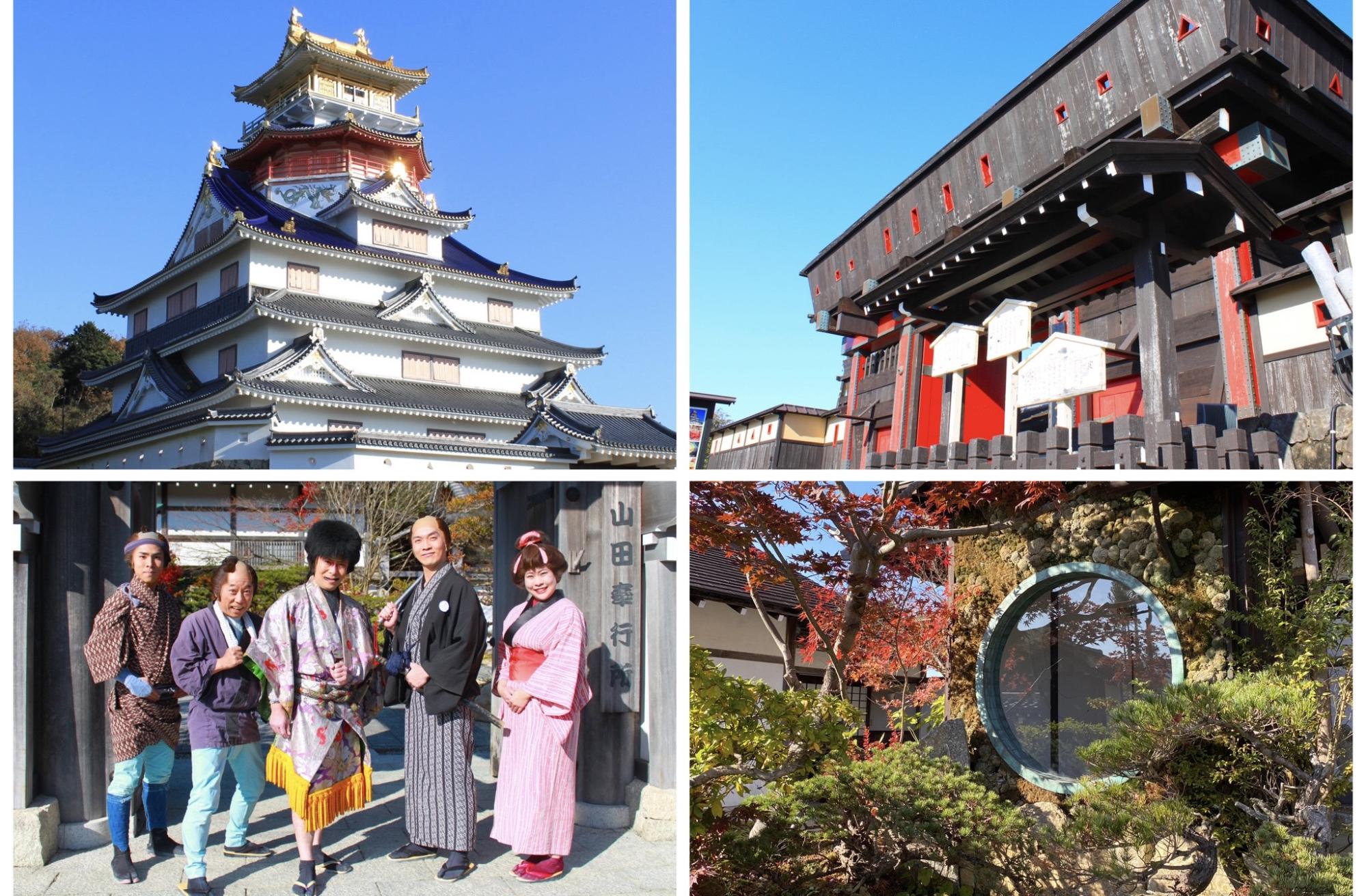 [Ise City] Perfect for Family Outings!
Guide to Ninja Kingdom Ise