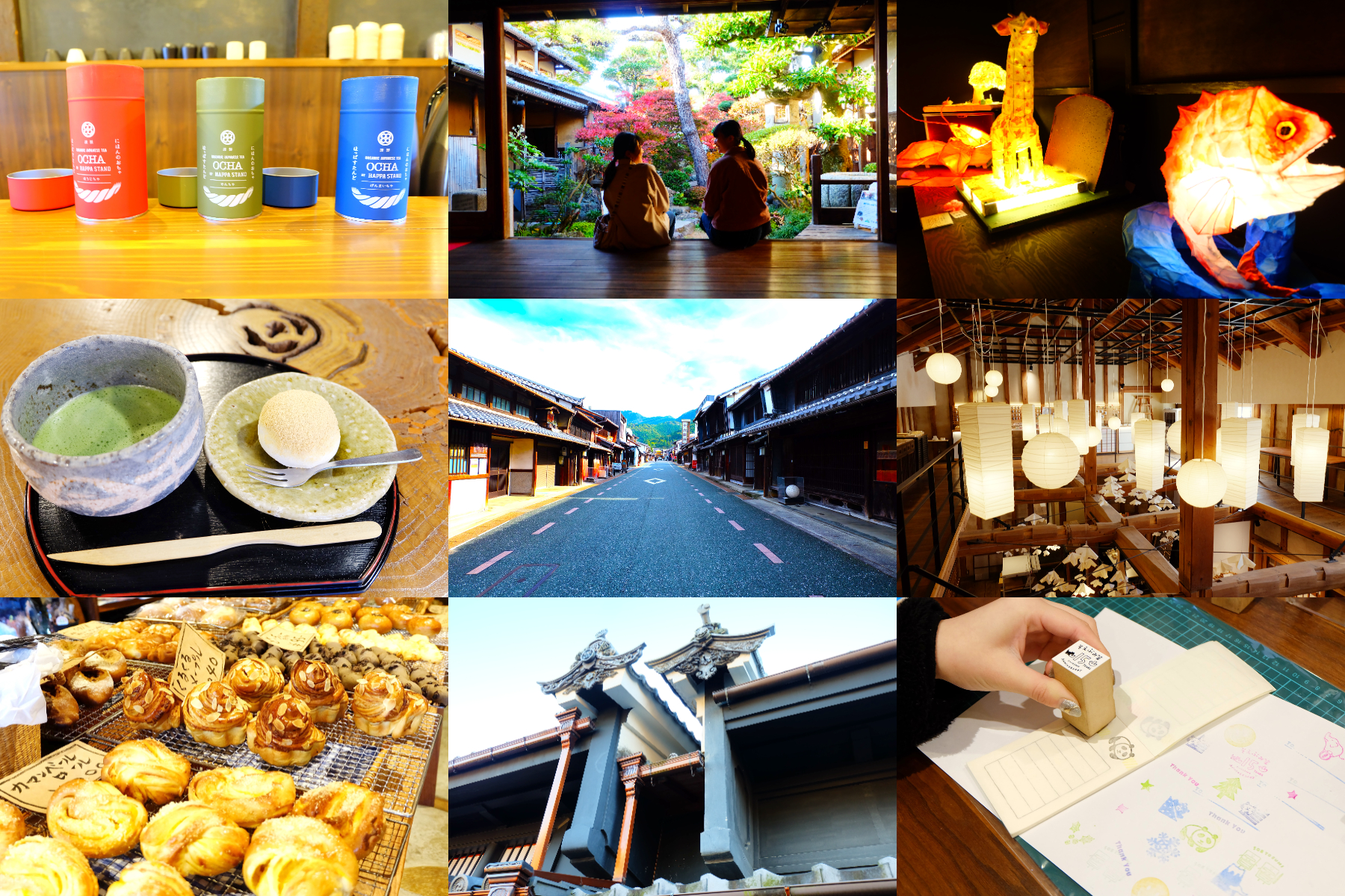 Chuyến đi bộ quanh thành phố Mino, tỉnh Gifu, &quot;Phố Udatsu&quot;! 7 địa điểm được đề xuất