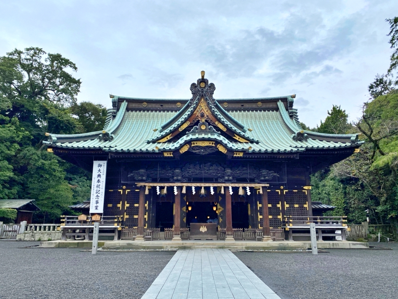 鎌倉殿ゆかりの地「三嶋大社」へ行ってきました！ 見どころや魅力をご紹介