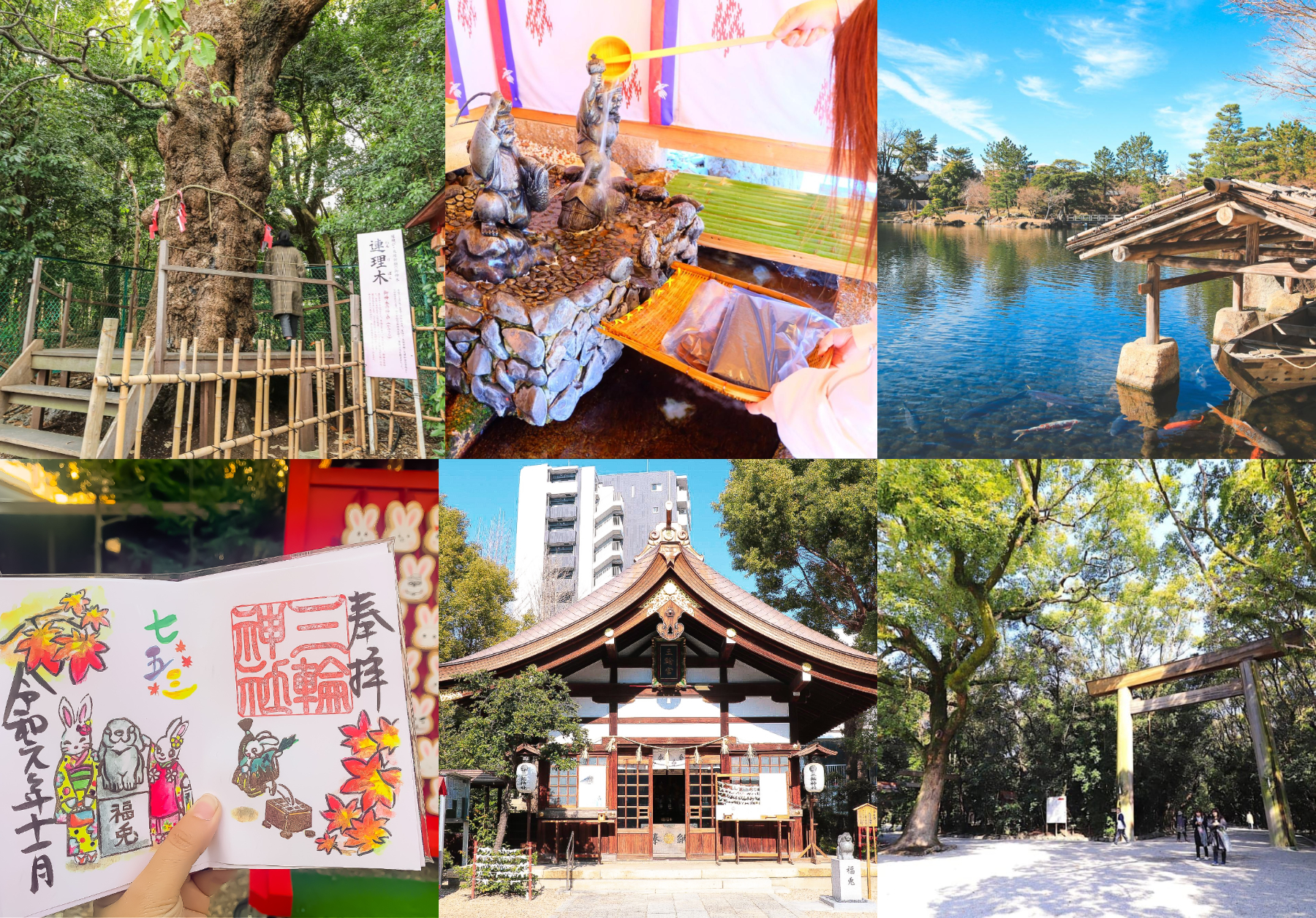【Top 10 】Power Spots (Spiritual Place) to Visit in Nagoya!