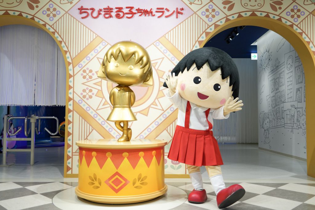 【静岡市清水区】「ちびまる子ちゃんランド」で、ちびまる子ちゃんの世界を楽しもう!