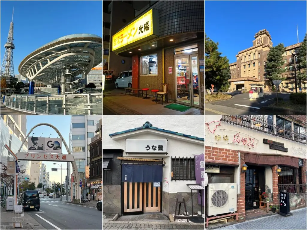 名古屋は映画ロケ地の宝庫!?名古屋でロケ地めぐりをしよう!