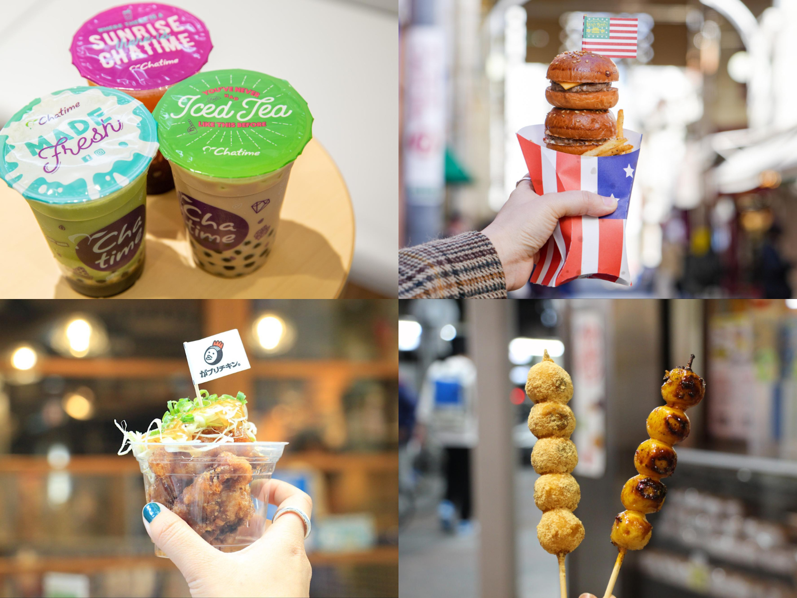 Osu, Nagoya: From the Latest to the Classic! Street Food in Osu Shopping Arcade