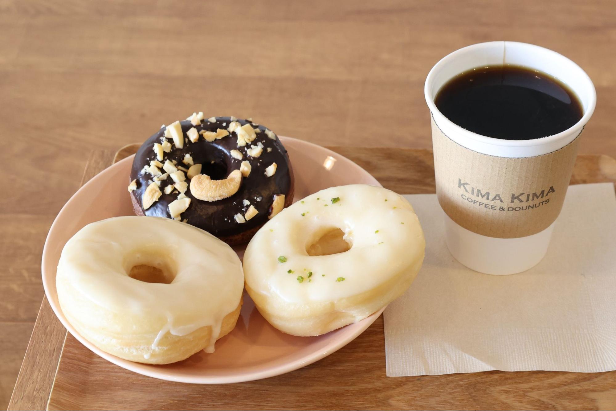 もちもちドーナツが魅力！「KIMA KIMA COFFEE & DOUNUTS（キマキマ コーヒーアンドドーナッツ）」で日常にささやかな幸せを。