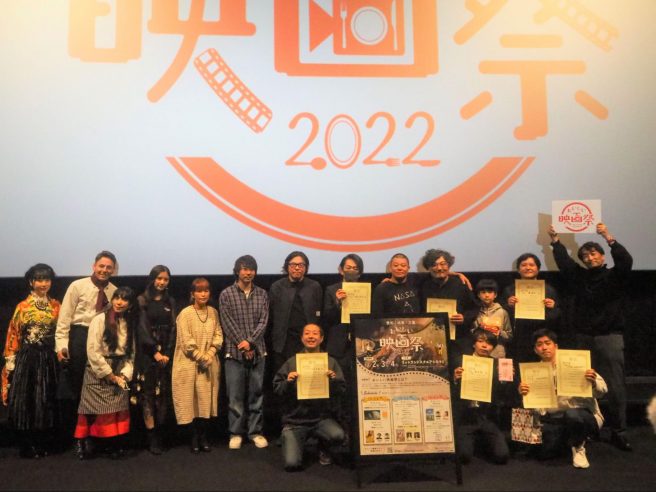 「おいしい映画祭2022」で“食”の大切さを体感！映画監督・プロデューサー・俳優が「ミッドランドスクエアシネマ2」に集結！