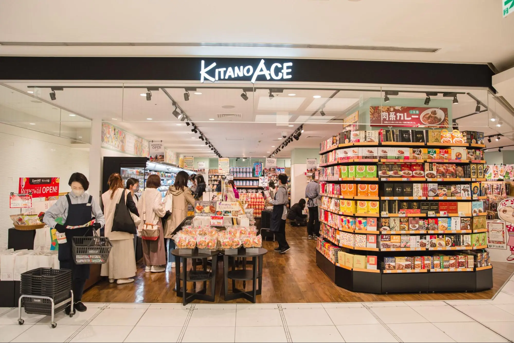ラシック名古屋店の「北野エース」が「KITANO ACE」へリニューアル！へ。