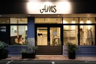 AMS(アムス)