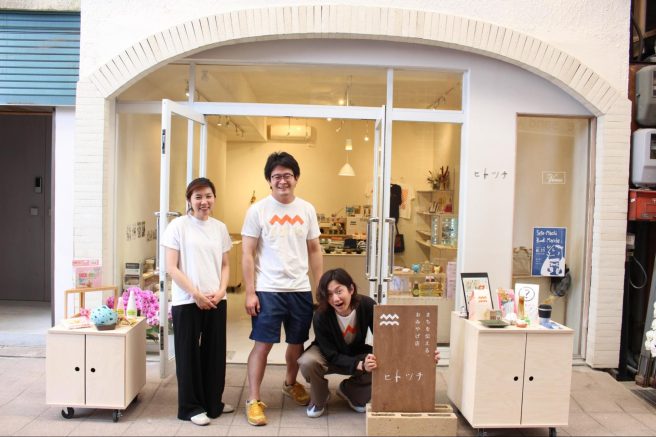 左から広報・編集長の南未来さん、オーナーの南慎太郎さん、アートディレクターの山本真路さん。