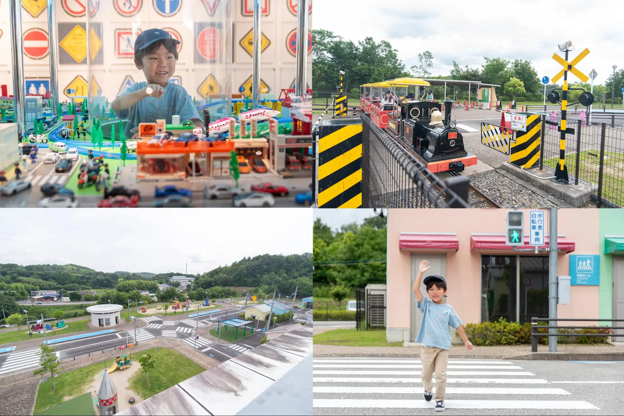 「豊田市交通安全学習センター」で交通安全の大切さを体験しながら学ぼう！