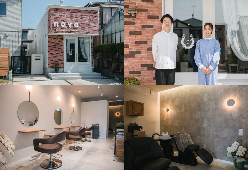 【設計工務店アラン】マンツーマン施術のプライベート空間。「nove hair&spa(ノーブヘアアンドスパ)」