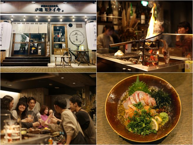 【名古屋】花車ビルの人気店「炭焼きと日本酒 炉端ヒトイキ」すべての人がイキイキと楽しめる居酒屋