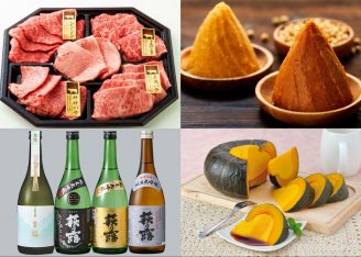 【7選】今年のふるさと納税はここに決まり！返礼品が魅力的な自治体まとめ