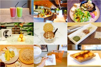 鶴舞公園がリニューアル 。飲食店エリア「ツルマガーデン」は東海エリア初出店のお店も！