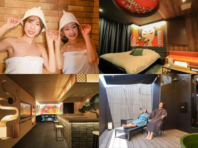 「名古屋ホテルHOQA花色の湯」でお泊まりサ活。プライベート空間で、サウナ​​・外気浴・岩盤浴でリフレッシュ！