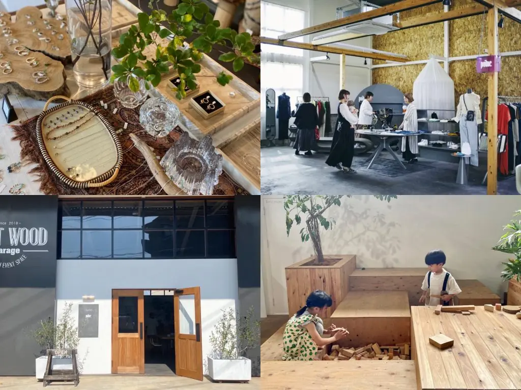 おしゃれ好きに、たまらない!愛知県刈谷市の魅力溢れる複合施設「EAST WOOD Garage」
