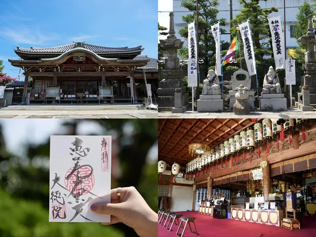 あま市随一のパワースポット「大徳院」。恵比寿さまと大黒天さまのご利益が授かれる