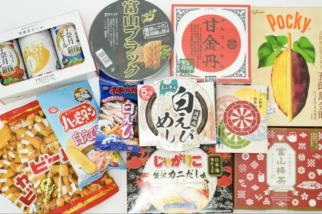 【12選】富山駅で全部買える!富山に行ったら絶対買いたいお土産特集