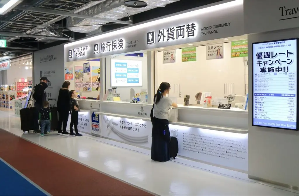 【6選】名古屋市内で外貨両替をするならここ!名古屋のおすすめ両替所