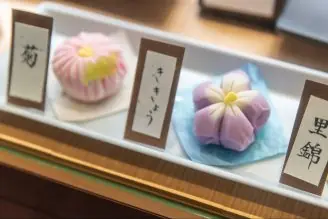 御菓子司亀屋