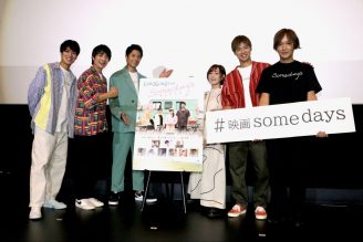 【舞台挨拶レポ】BOYS AND MENスペシャルライブも！血の繋がりだけではない、“家族の在り方”とは？勇翔さん・西尾まうさんらが語る、映画『SOMEDAYS』の魅力