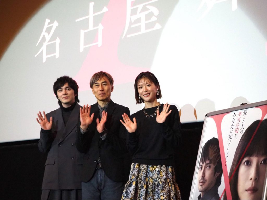 【舞台挨拶レポ】「“自分がどう在りたいか？”ということを大切にしてほしい」 映画『隣人X -疑惑の彼女-』, 主演・上野樹里さんらが今作に込めた想い