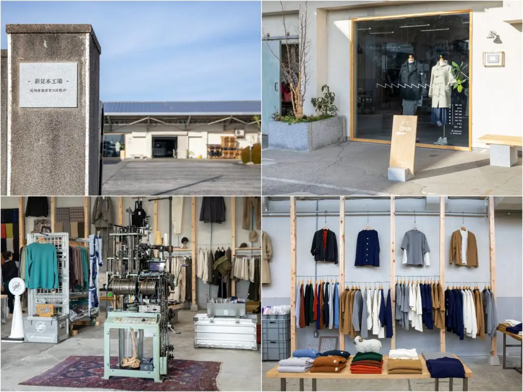 憧れのハイブランド生地がお手頃価格で手に入る?!尾州産地直営の洋服店「新見本工場」