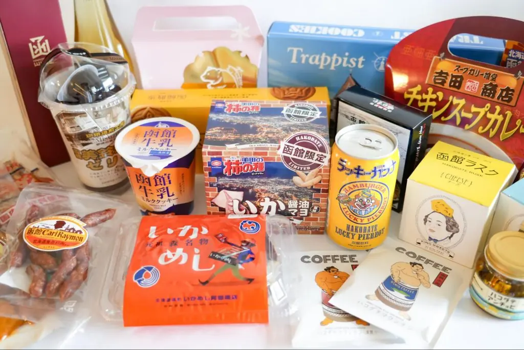 【25選】函館空港で全部買える!北海道・函館に行ったら絶対に買いたいお土産特集