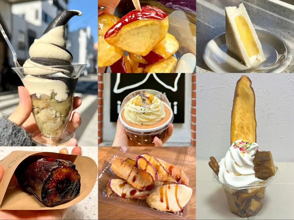 大須のいもスイーツ店まとめ【5選】