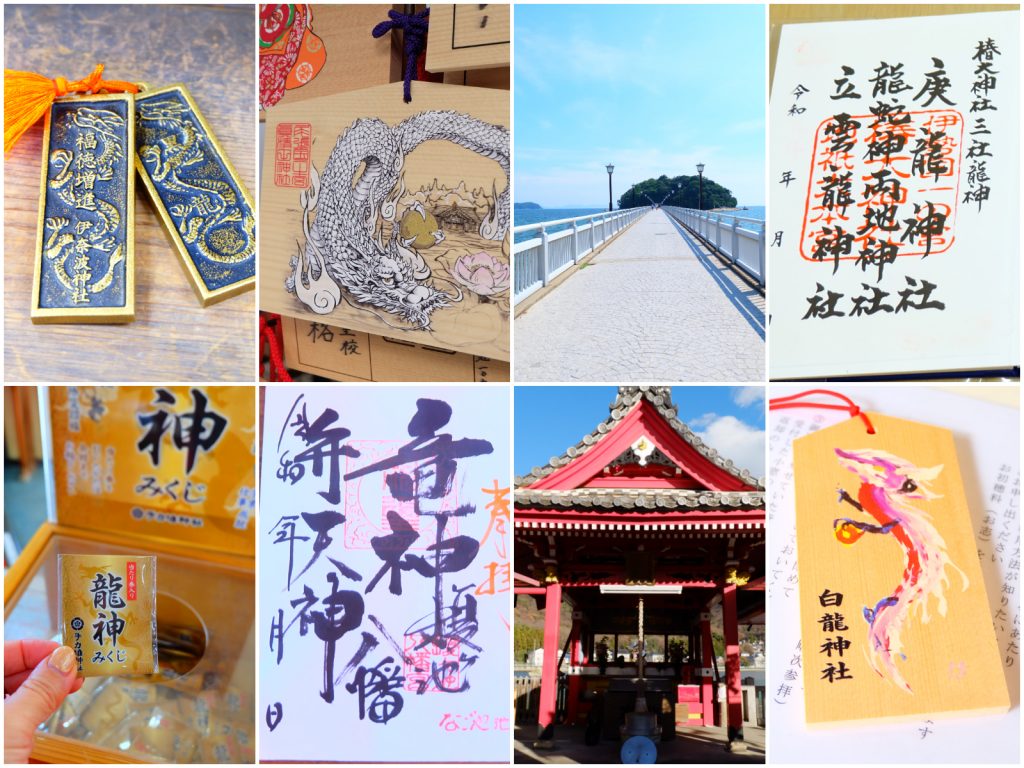 2024年辰年は龍神様パワーにあやかろう!愛知・三重・岐阜の東海3県おすすめ神社8選!